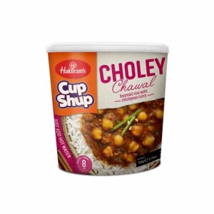Haldirams - Choley Chawal 105g