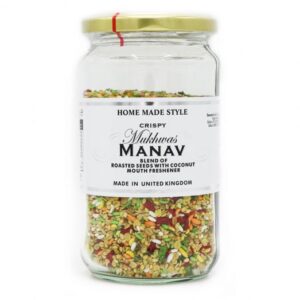 Home Made Style - Crispy Manav HERBAL