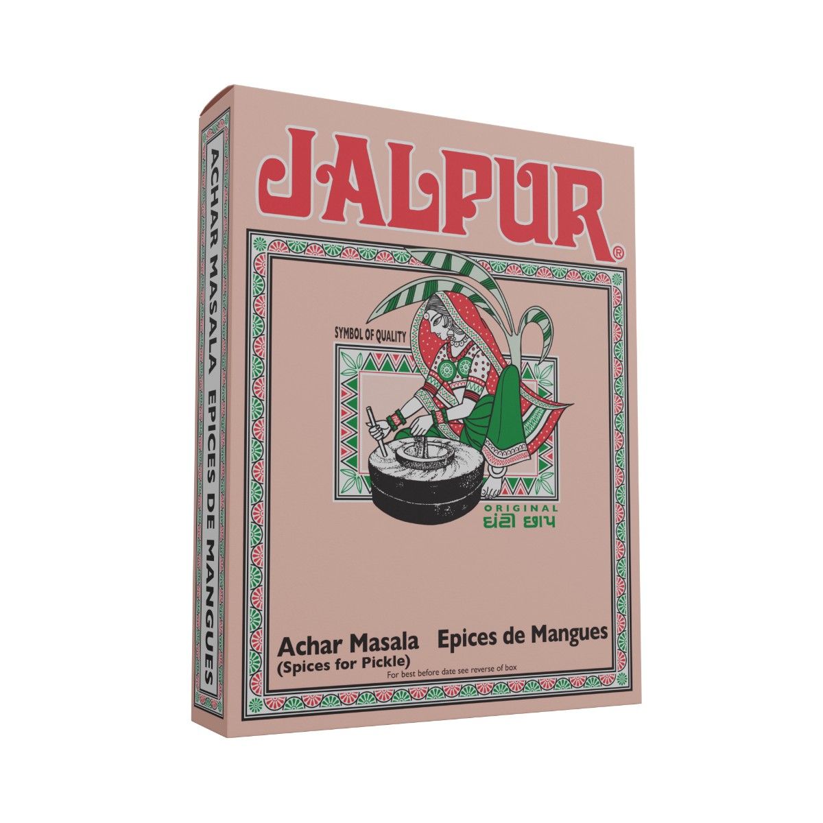 Jalpur - Achar Masala 175g