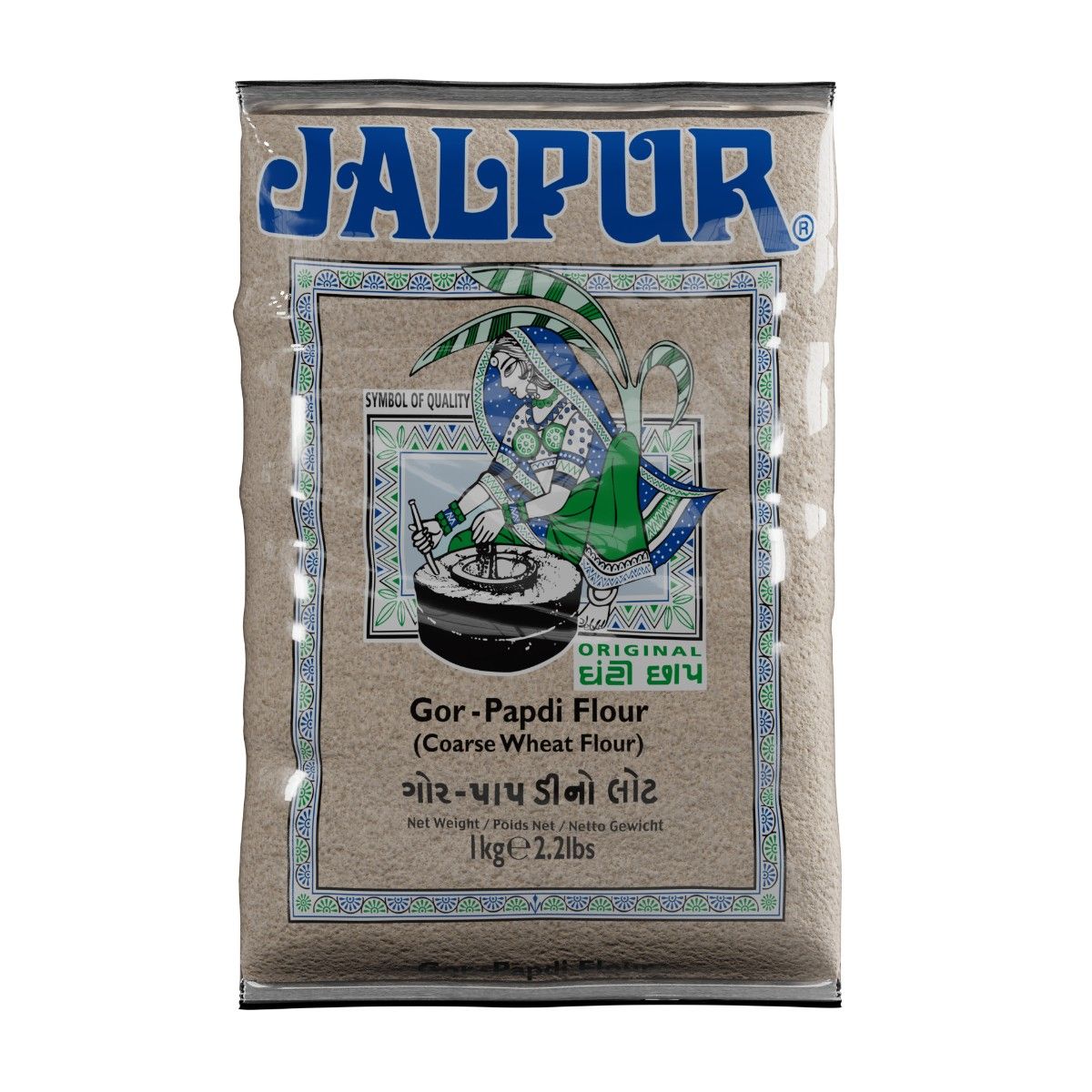 Jalpur - Gor Papdi Flour 1KG