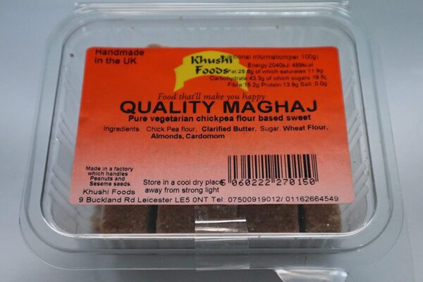 Khushi Foods - Quality Maghaj (160g)