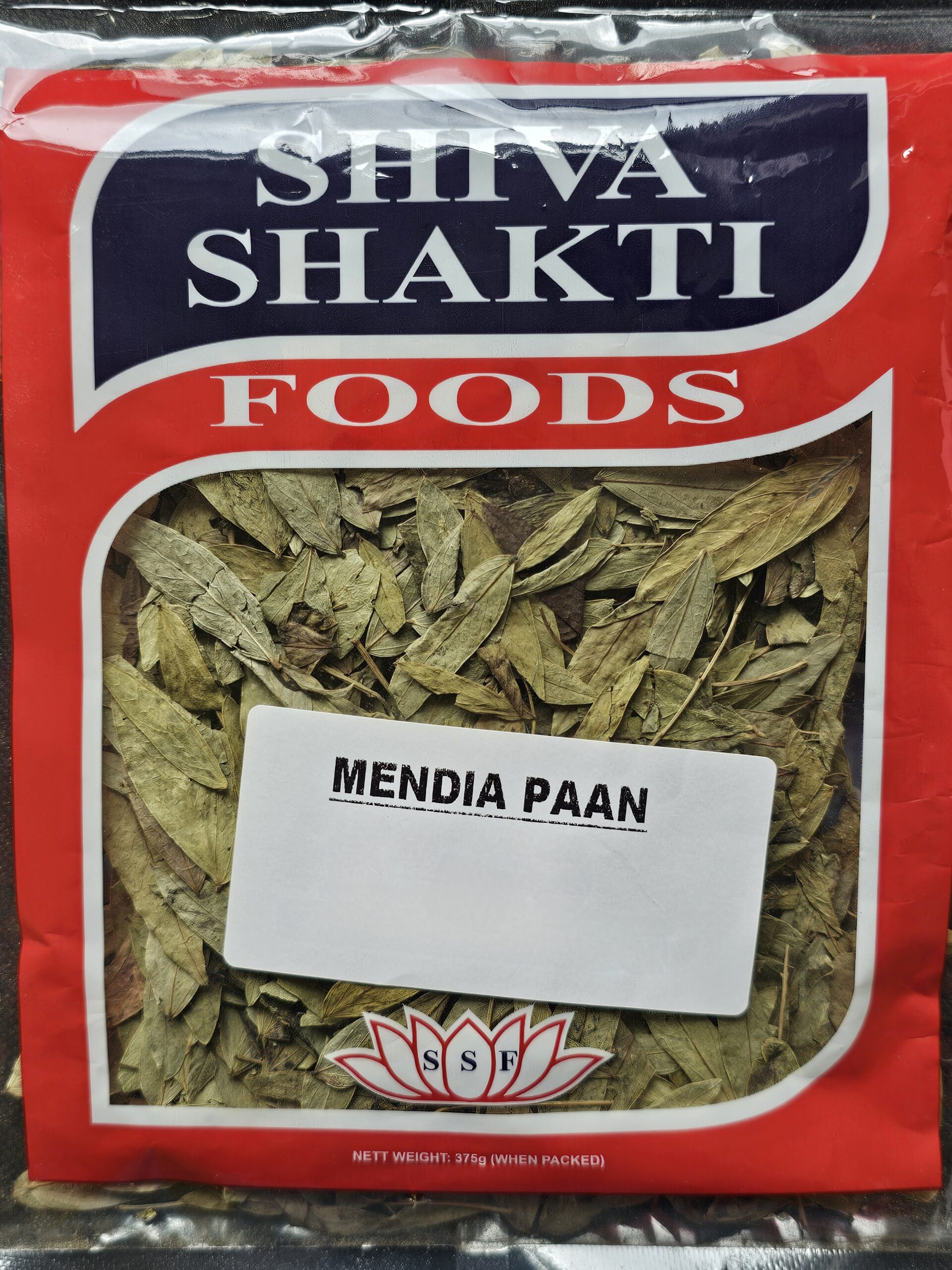 Mendia Na Pan - 25G