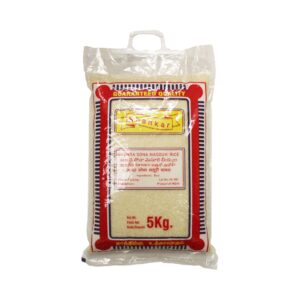 Shankar Sona Masoori Rice - 5KG